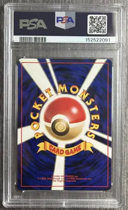 Pokemon TCG Brock’s Ninetales No. 38 (Japanese) Gym 2 Holo PSA 9 - Image 2
