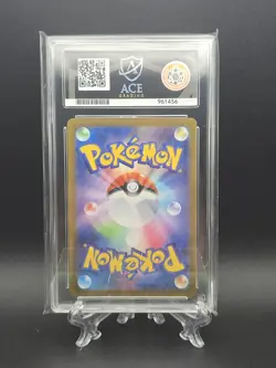 Pokemon TCG Haunter 022/021 - Gengar ex Mega Start Set - ACE 10 - GEM MINT - Image 2