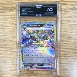 Pokemon Umbreon ex 093/187 Sv8a Terastal Fest Double Rare 280 HP Holo CAG 10 Ja… - Image 1