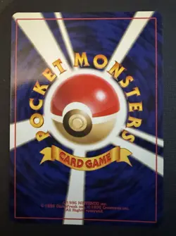 Pokemon 1996 Gym Challenge No.034 Holo Giovanni's Nidoking Japanese NEAR MINT NP - Image 2