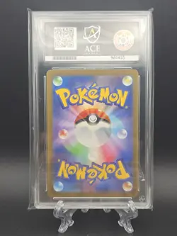 Pokemon TCG Pikachu Art Rare 151 Japanese 173/165 - Ace 10 Perfect subs - Image 2
