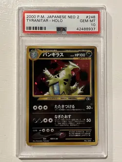 2000 Pokemon Tyranitar Neo 2 Discovery Japanese Holo Rare #248 PSA 10 Gem Mint - Image 1