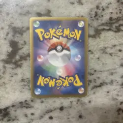EX 053/051 Holo 1st Edition Super Rare Spiral Force Pokemon Japanese ~ HP - Image 3