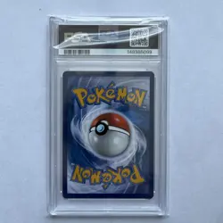 2024 POKEMON TWM EN-TWILIGHT MASQUERADE ILLUSTRATION RARE #188 EEVEE PSA 10 - Image 2