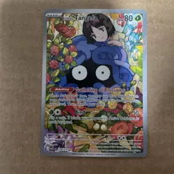 Erika’s Tangela 218/217 Pokemon TCG Ascended Heroes Illustration Rare (MINT) - Image 1
