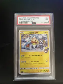Sapporo's Pikachu Pokemon Center Japanese Promo 005/SM-P PSA 9 Mint - Image 1
