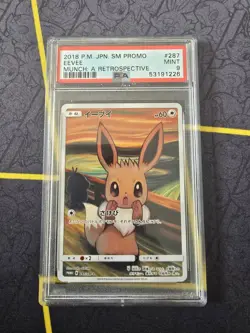 Eevee Munch “Scream” PSA 9 - 287/SM-P - Promo Full Art - Japanese Pokemon - Image 1