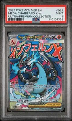 PSA 9 - 2025 Pokemon Ultra-Premium Collection Mega Charizard X ex #023 - BSP - Image 1