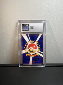 Neo Pichu Japanese CGC 10 MINT Holo 2000 Pokemon Gold Silver to a New World 172 - Image 4