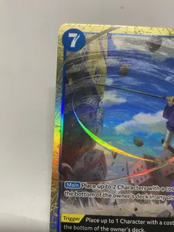One Piece TCG - PRB-02 Gravity Blade Raging Tiger OP06-058 Alternate Art NM-M - Image 5