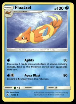 Floatzel SM - Ultra Prism 36/156 MP Pokemon TCG | Buy 1 Get 2 Free - Image 1
