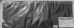 Yugioh Laundry & Chamber Dragonmaid Playmat NEURON Official Sealed Konami Mat - Image 2