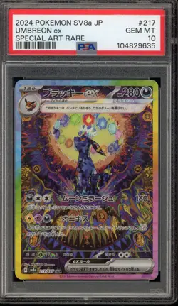 Pokemon Umbreon ex Terastal Festival JPN Special Art Rare #217 PSA 10 Gem Mint - Image 1