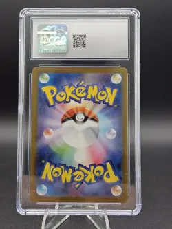 CGC 10 GEM MINT JAPANESE POKEMON 2025 Team Rocket's Wobbuffet 103/098 sv10 - Image 2