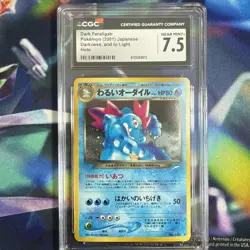 CGC 7.5 Japanese Dark Feraligatr Holo #160 Darkness and to Light Pokemon Neo 4 - Image 1