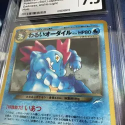 CGC 7.5 Japanese Dark Feraligatr Holo #160 Darkness and to Light Pokemon Neo 4 - Image 4