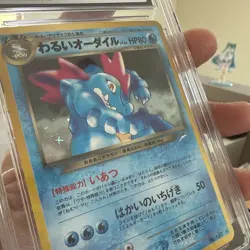 CGC 7.5 Japanese Dark Feraligatr Holo #160 Darkness and to Light Pokemon Neo 4 - Image 5