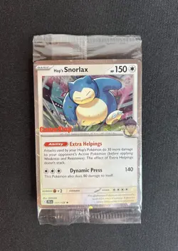 Hop’s Snorlax 117/159 Pokemon TCG JT GameStop Stamped Promo Sealed - Image 1