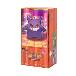 Pokemon TCG - Horizons Gem Pack Vol.3 - Simplified Chinese - Gnegar - Image 1