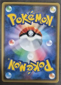 2018 Pokemon Japanese Wailmer 230/SM-P Gym Promo NM - Image 2