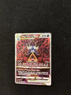 Pokemon Hisuian Samurott VSTAR Ultra Rare Holo Crown Zenith GG52/GG70 270 HP - Image 2