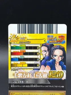 Nico Robin IC6-10 OnePy Berry Match Bandai Japanese One Piece Lightly Played - Image 5
