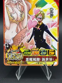 Sanji IC3-10 OnePy Berry Match Bandai Japanese One Piece Lightly Played - Image 3