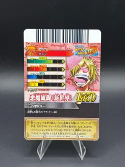 Sanji IC3-10 OnePy Berry Match Bandai Japanese One Piece Lightly Played - Image 4