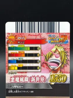 Sanji IC3-10 OnePy Berry Match Bandai Japanese One Piece Lightly Played - Image 5