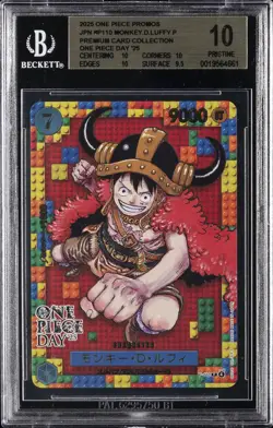 2025 ONE PIECE JAPANESE PROMOS #P110 MONKEY D. LUFFY P BGS 10 - Image 1