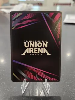 Union Arena - Ken Kaneki (040) (R*) - UE18BT: Tokyo Ghoul (UE18BT) - Image 2