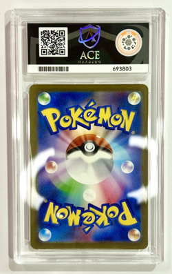 ACE 10 Gloom 109/108 | Ruler of the Black Flame Art Rare | Japanese Pokemon Card - Image 2