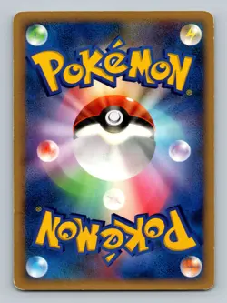 Pokemon Card Japanese - Pachirisu 011/DP-P - Meiji Promo - Image 2