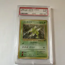 Pokemon Japanese Jungle Scyther Holo Rare #123 PSA 9 1996 Graded Card - Image 1