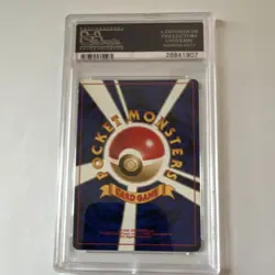 Pokemon Japanese Jungle Scyther Holo Rare #123 PSA 9 1996 Graded Card - Image 2