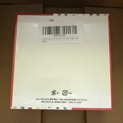 Pokemon Cards Scarlet & Violet Pokemon Card 151 Booster Box sv2a Sealed Japanese - Image 2