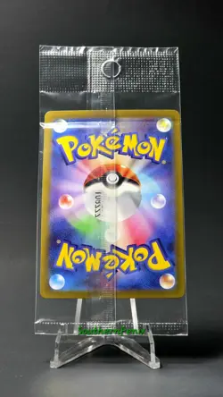 Pokemon card 2022 Pikachu 001/SV-P Holo Promo Sealed Japanese - Image 2