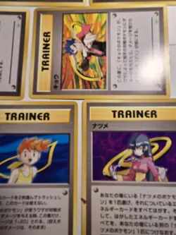(8)CARD GYM LEADER SET Pokemon Challenge/Heroes ALL Rares/Sabrina Misty Koga Etc - Image 3