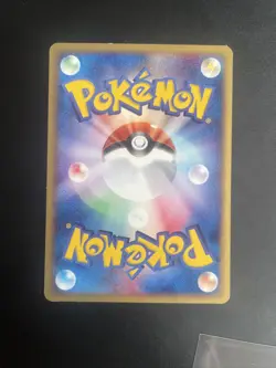 Pikachu 016/128 1st Edition e-Series E1 Expedition Japanese Pokemon Card 2001 LP - Image 4