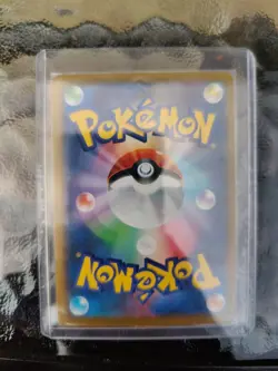 Pikachu VMAX CSR 223/184 S8b VMAX Climax - Pokemon Card Japanese [Near Mint] - Image 2