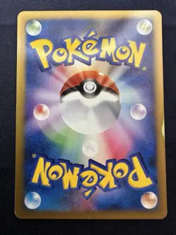 Falkner's Delibird 006/141 1st ED LP Pokemon VS Japanese Pokemon Card TCG - Image 2