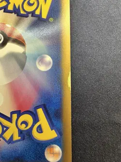 Falkner's Delibird 006/141 1st ED LP Pokemon VS Japanese Pokemon Card TCG - Image 3