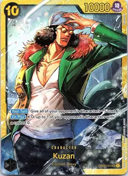 Kuzan - OP02-121 SEC SP Special Card English One Piece TCG Paramount War - Image 1