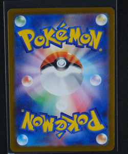 Mr. Mime Holo Art Rare #179/165 SV2a: Pokemon Card 151 2023 NM - Image 2