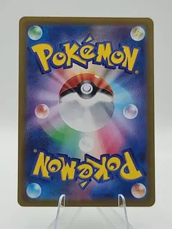 Pokemon Card Japanese - Electivire AR 180/172 S12a VSTAR Universe NM Japan JP - Image 2