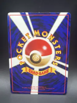 Pokemon Card Japanese Vending Series 1 Snorlax No.143 1998 Glossy LP Vintage - Image 3