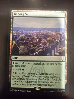 Avatar: The Last Airbender Magic: The Gathering Ba Sing Se NM Magic - Image 1