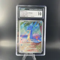 Misty's Lapras CGC 10 Art Rare Holo 072/063 Heat Wave Arena Japanese Pokemon TCG - Image 1