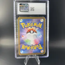 Misty's Lapras CGC 10 Art Rare Holo 072/063 Heat Wave Arena Japanese Pokemon TCG - Image 2