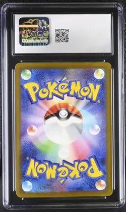 Pokemon Charizard ex CGC Gem Mint 10 Double Rare Holo 115/190 Japanese - Image 2